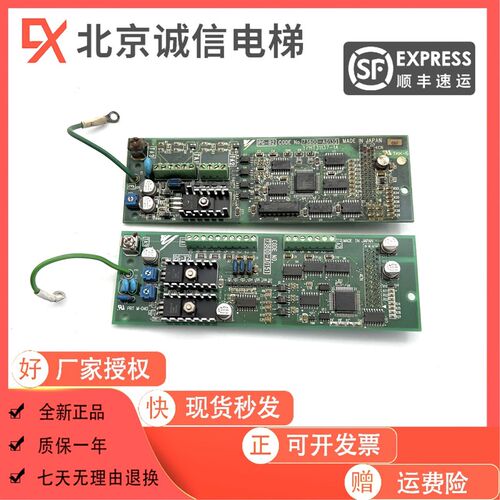 安川变频器PG卡 PG-B2/X2 安川G5 G7 F7 通用 73600-A0134现货