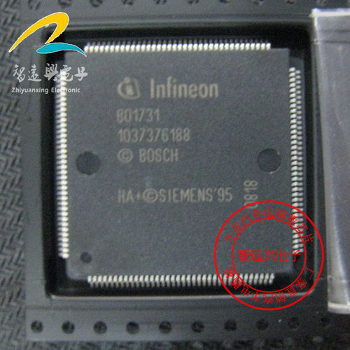 B01731 汽车发动机电脑板CPU芯片IC