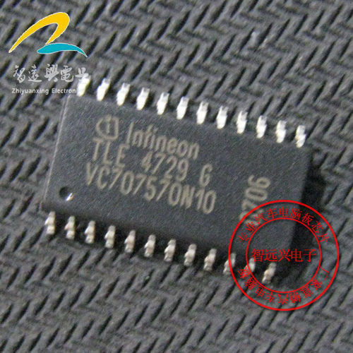 TLE4729G汽车 发动机电脑板步进电机怠速驱动芯片IC