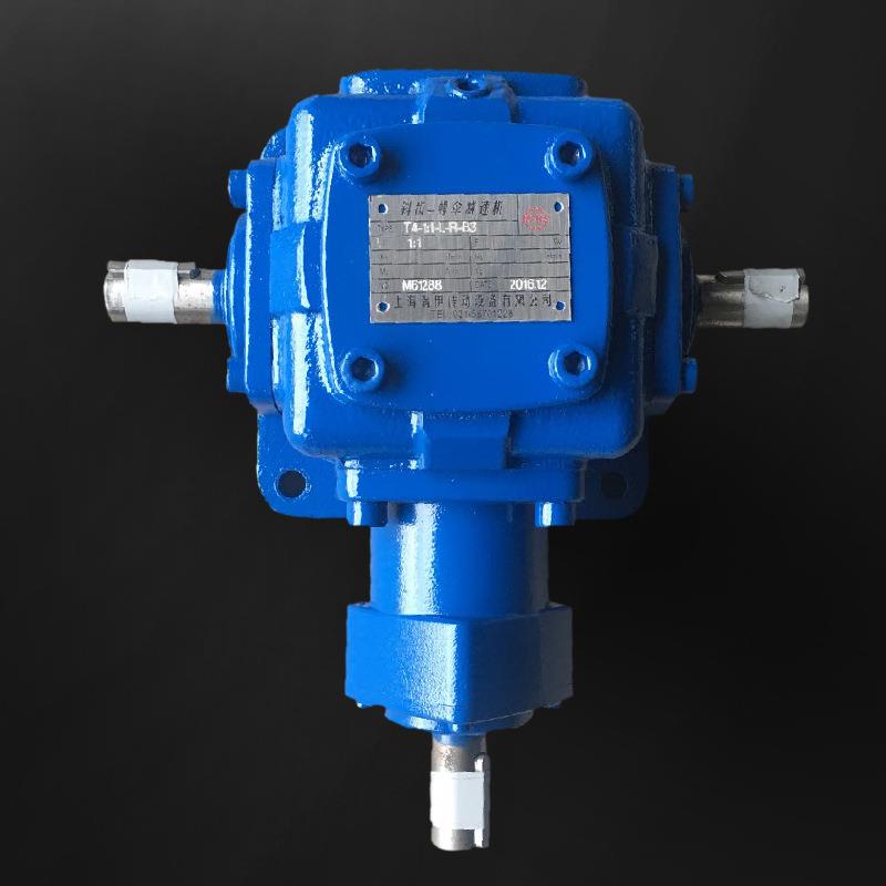 变速箱现货T系列螺旋锥齿轮转向箱转换器同轴式硬齿面减速机