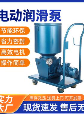 顶派电动润滑泵黄油泵DDB加油单双线分配器压力换向阀多点干油泵