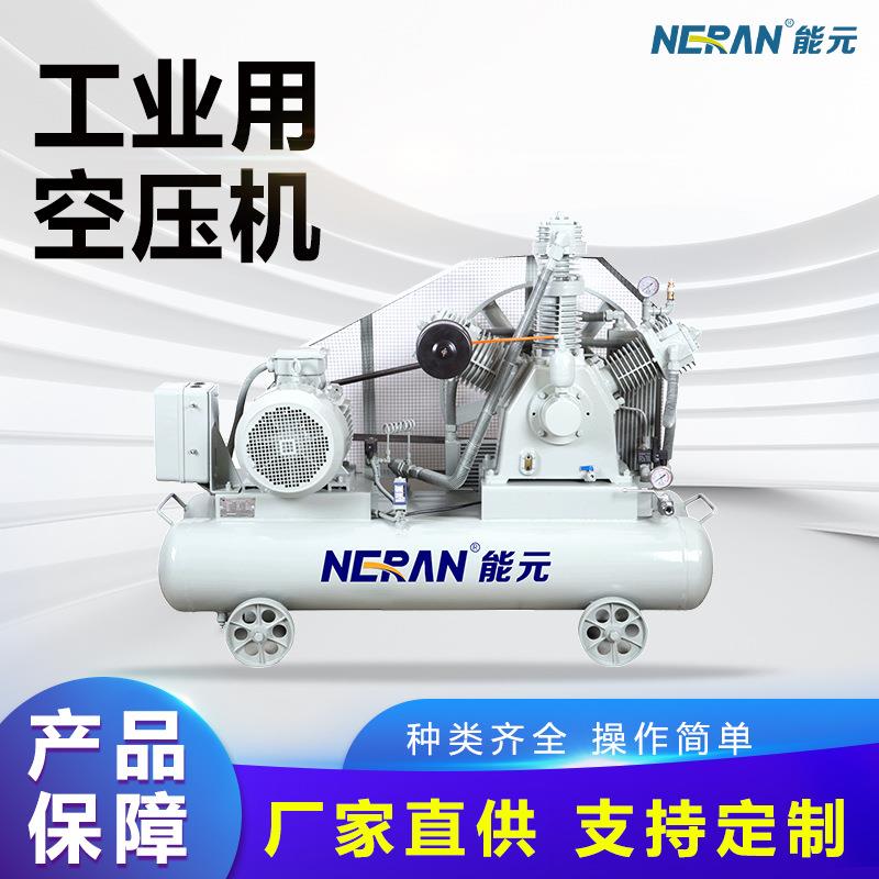 工业用活塞式高压空压机机油润滑便携式高压空压机