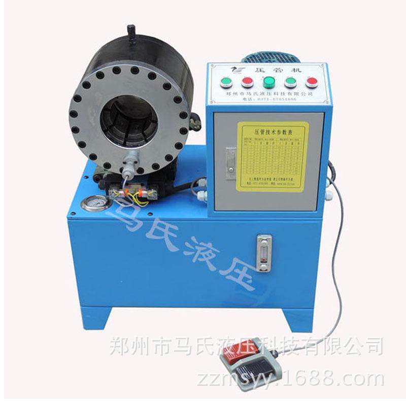 液压胶管扣压机高压管扣管机锁管机全自动压管机,五金/工具,其他机械五金,淘宝优惠券,粉丝福利购,淘宝优惠卷