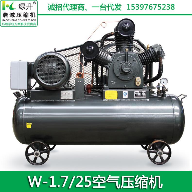 厂家供应1.7立方中高压机PET吹瓶用活塞式空压机工业空气压缩机