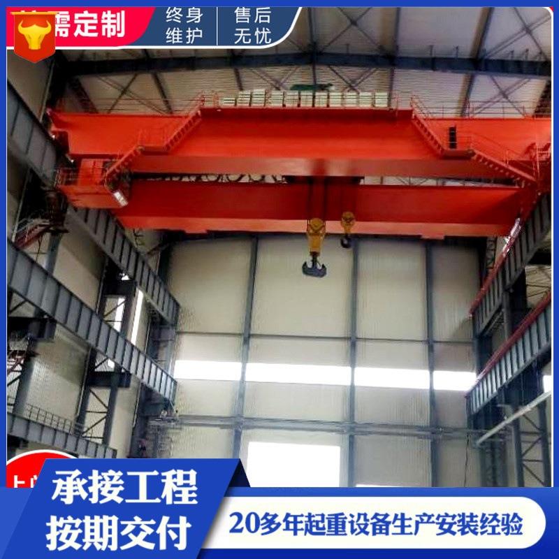 电动双梁起重机工业用2/5t20/5t10tQD型电动双梁桥式起重机