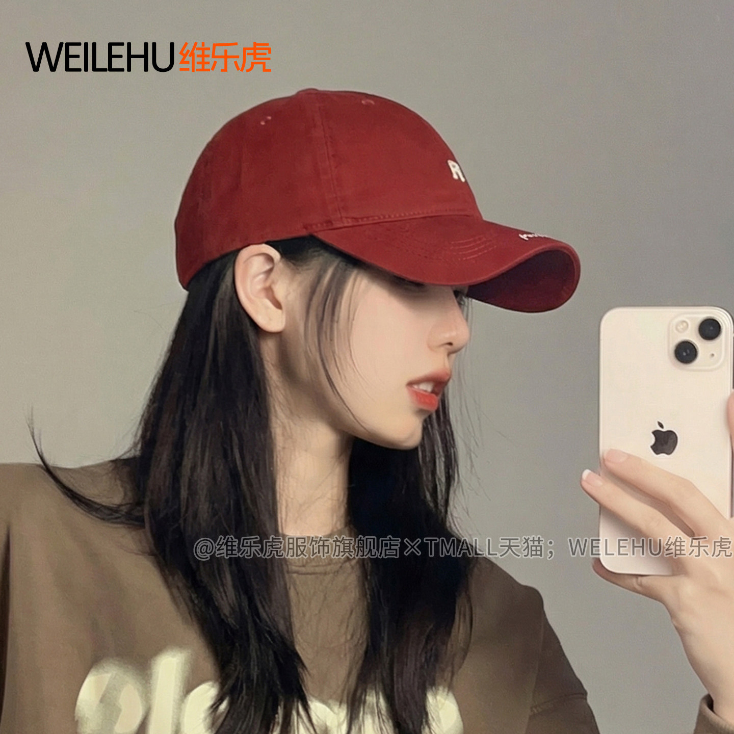 鸭舌帽女2026新款棒球帽防晒春夏软顶大脸显脸小宽大帽檐深顶加深