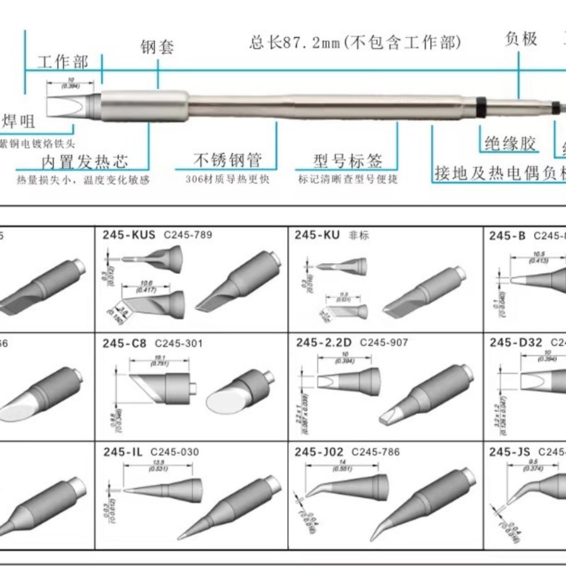 直销AS600工业焊台 双工位自动休眠电烙铁 适用245发热一体头