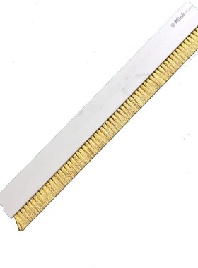 德国进口Mink-Bursten工业去毛刺镀铜丝条刷机床铜丝条刷