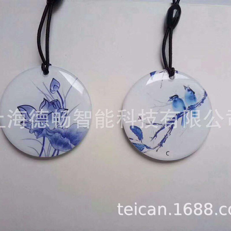 订购个性化公交卡 滴胶IC卡 RFID电子标签 硅胶手腕卡钥匙扣卡