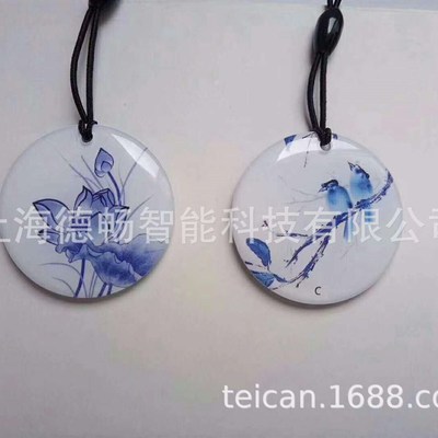 订购个性化公交卡 滴胶IC卡 RFID电子标签 硅胶手腕卡钥匙扣卡