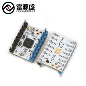 TMC2208 V1.2 步进电机驱动器 3D打印机主板配件 电流1.4A 峰值2A