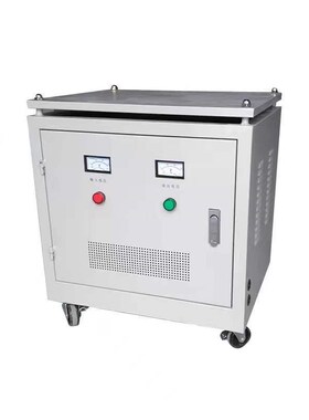 SG-20KVA三相干式变压器380v转220v200v厂家供货 铝芯