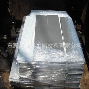 超薄中厚白铜板现货 26高镍白铜板 首饰五金饰品白铜板 B18