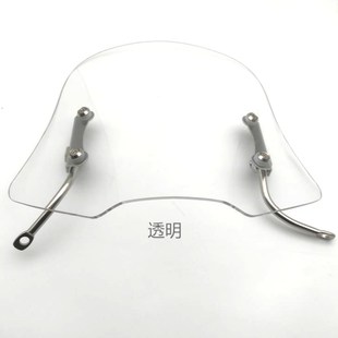 适用九号电动车E80 E125风挡直供挡风玻璃前挡风板可调节 E90E100