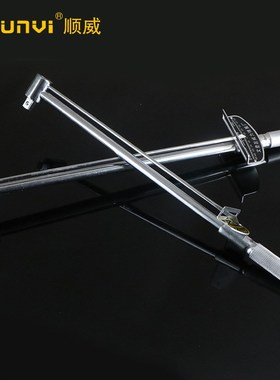 三山牌铬钒钢指针式扭力扳手公斤扳手300 500临沂五金工具