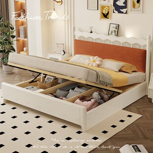 现代简约木床加床垫白色大床主卧一米八家用双人床绒布软包实木床