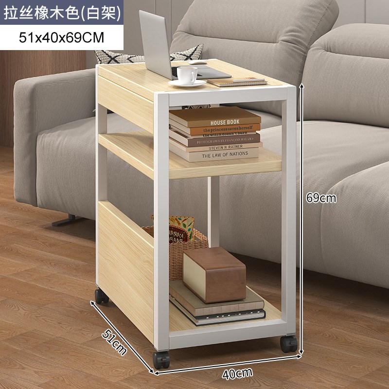 家用沙发旁置物架客厅可移动小边几侧边柜现代简约简易边桌小茶几