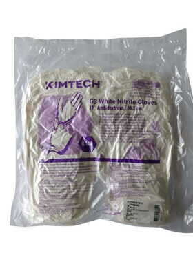 金佰利G3白色丁腈手套 HC61012无粉丁腈手套 洁净室手套