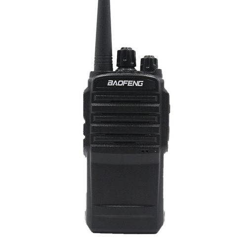 宝锋BF-X2对讲机无线户外大功率对讲机手台覆盖范围广穿透1-50层