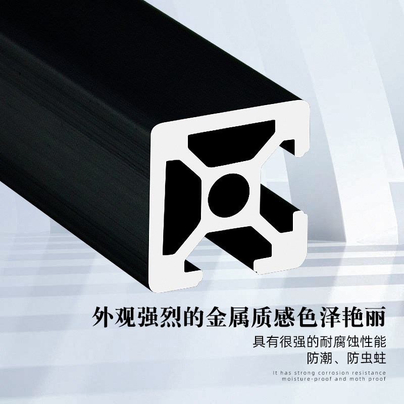 欧标2020N2工业铝型材20*20铝合金3D打印机黑色框架两面封槽铝材