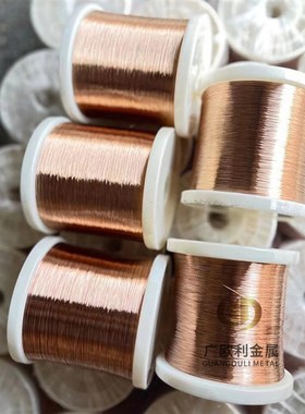 磷铜线 C5191高精磷铜丝 高弹性耐磨五金弹簧QSn6.5-0.1磷青铜线