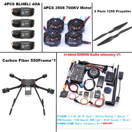 博立方碳纤维550 PIXHAWK2.4.8 M8N 915MHZ 500MW V1四轴飞行器