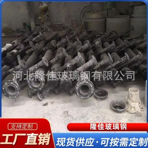 玻璃钢浆液脱硫管厂家加工环氧乙烯基增效器耐磨压力玻璃钢喷淋层