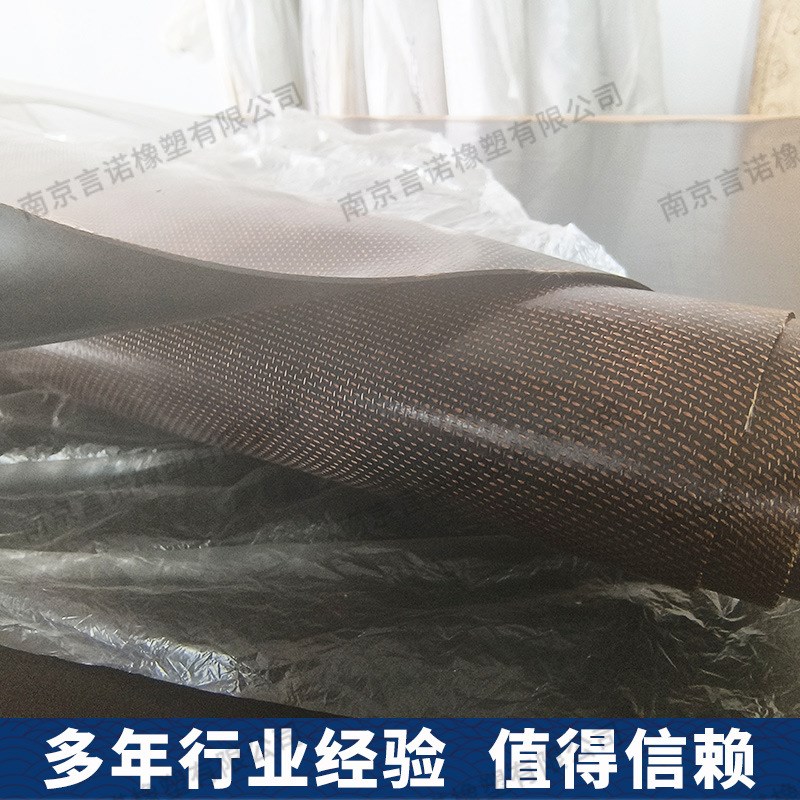 贴布橡胶板 健身手套握力带护腕黑色胶皮硬拉助力带防滑耐磨贴布