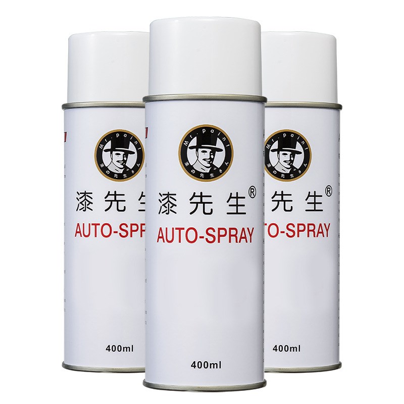 潘通系列Pantone1815c/186c/187c/201c/342c/349c/412c/金属喷漆