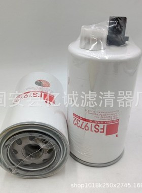 厂家供应工程机械矿山发电机组滤清器过滤器FS19732柴油滤芯