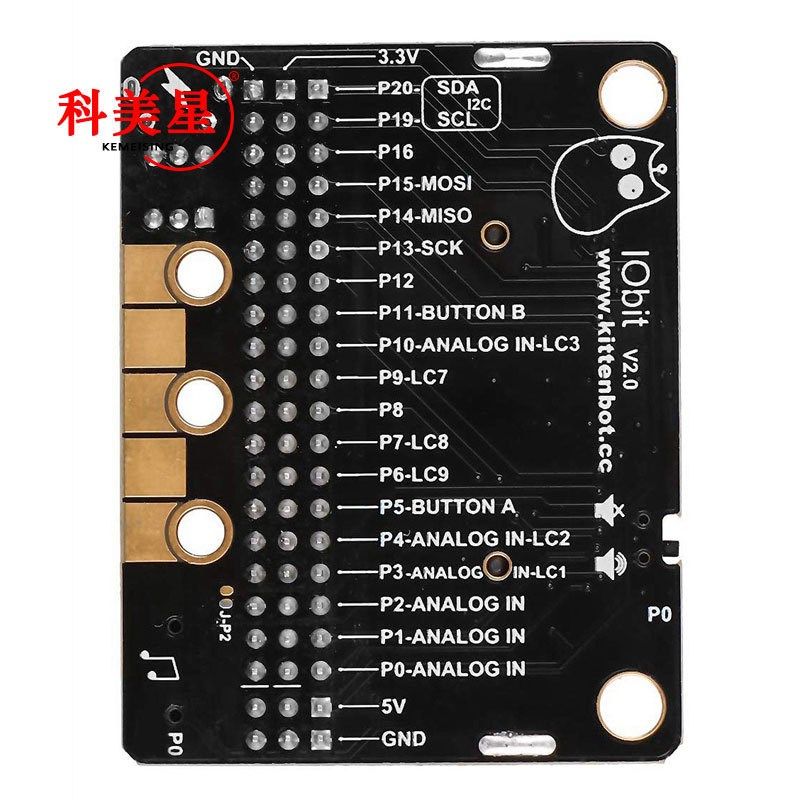 热销micro:bit 扩展板 IOBIT V2.0 microbit卧式转接板中小学入门