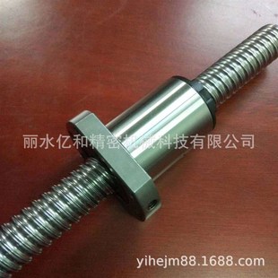 高速静音型SFS4020螺母丝杠精密TBI滚珠丝杆国产螺母规格齐全现货