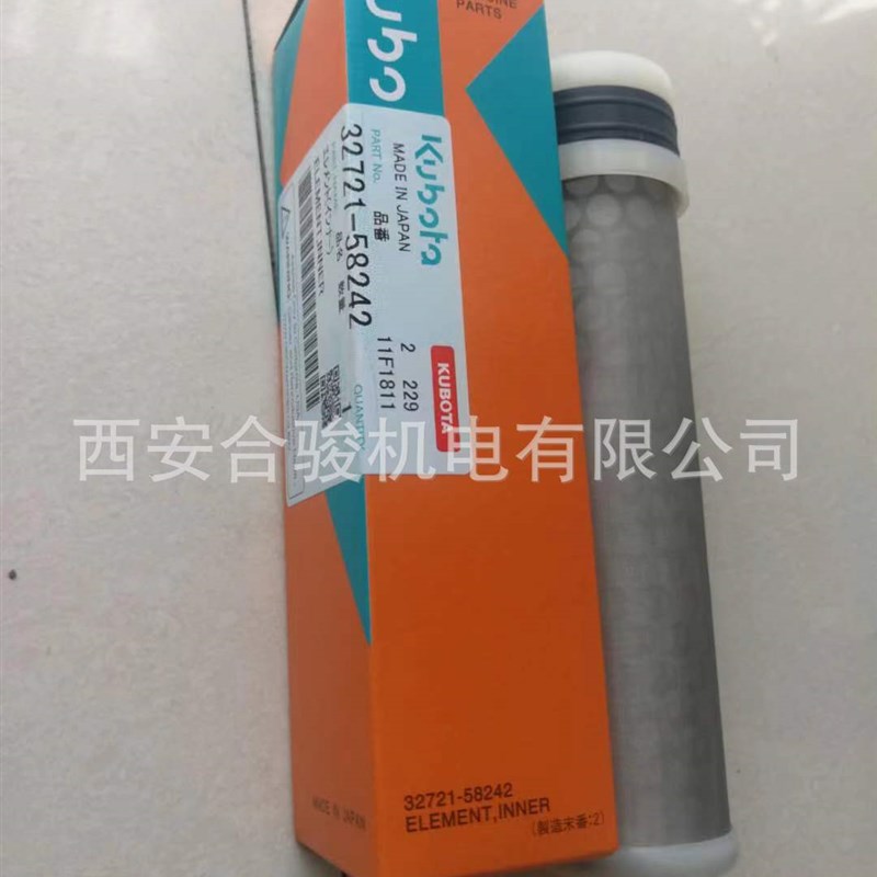 久保田柴油发电机配件 空滤外芯内芯柴滤机滤 J116J310J320GL6000