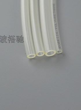 供应氟树脂+聚氨酯双层管 替代 S MC-TUL系列 喷涂管 气管