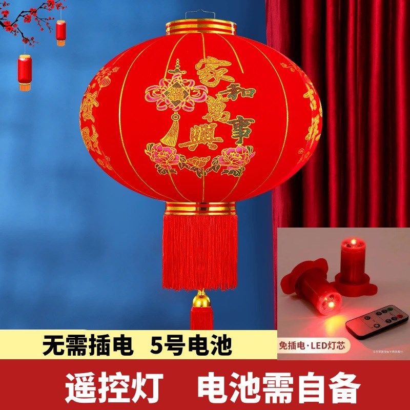 包邮一对大红灯笼过年挂大门口春节植绒灯笼新年装饰户外灯笼