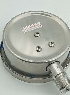 不锈钢耐震压力表YN100BF水压气压油压Y1001.6Mpa抗震真空压力表