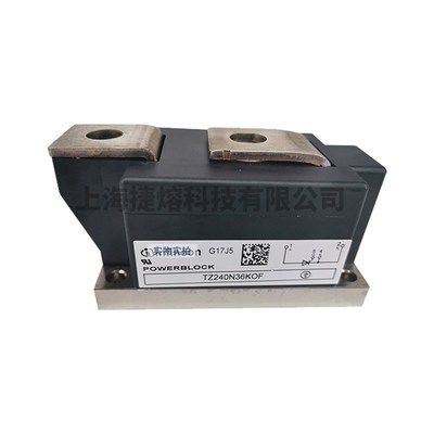 TZ240N36KOF TZ310N22KOF 可控硅模块 电子元器件 库存充足