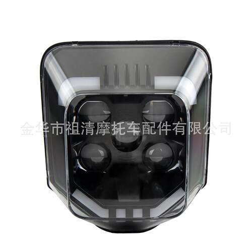 摩托车越野车灯芯胡斯瓦纳TE FE TC FC 125 250前大灯行车灯照明