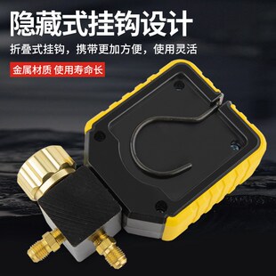 妍沐球阀式空调压力表R22R410aR32冷媒加氟表雪种单表阀加液表