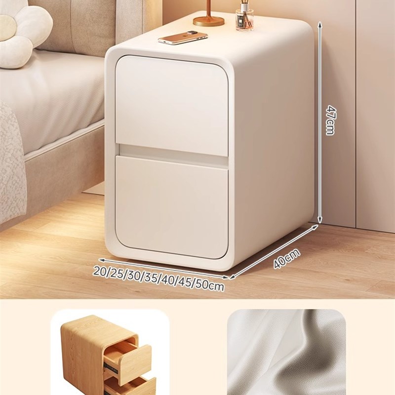 床头柜小型现代简约极窄床边柜奶油风超窄2024新款迷你夹缝置物架