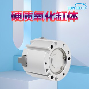 三爪气缸手指夹紧两爪气缸气动卡盘HFC夹紧缸HFCI-16/20/25/32/40