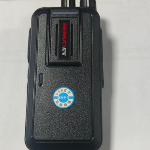 H11 中诺 H25 H21 H888工地酒店民用手持对讲机 CHINO