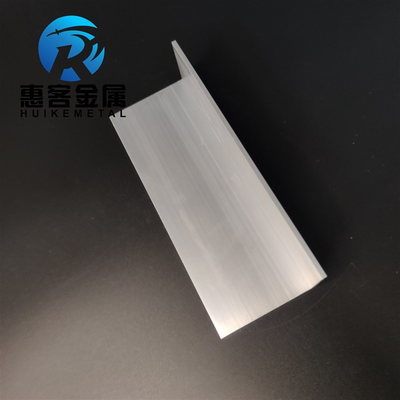角铝L型铝材60*40*3直角铝合金角铁角码包边三角不等边L型铝条
