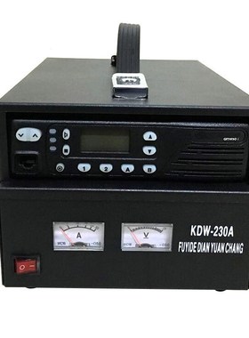 车载台机箱基地台一体13.8伏30A变压器GM950i基地台对讲机