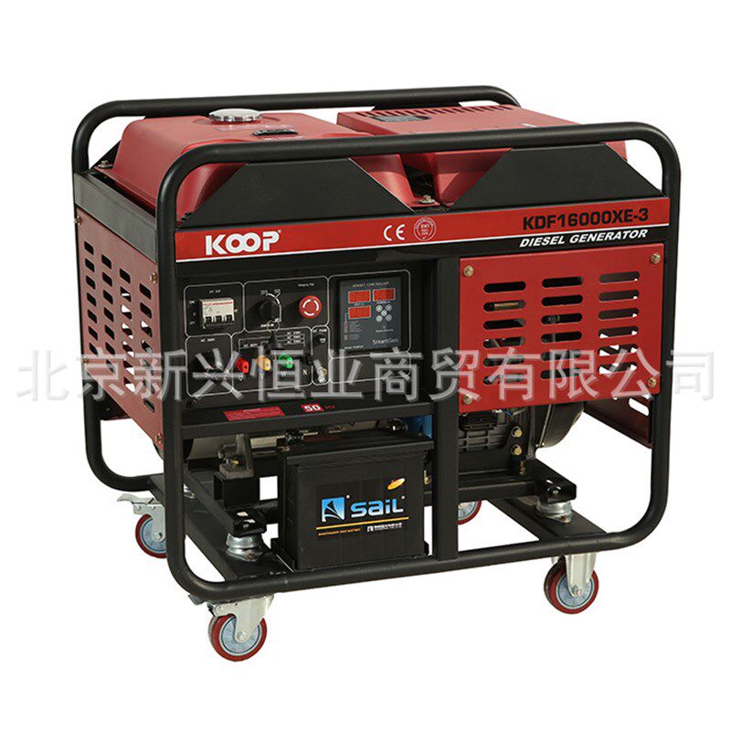 3KW科普柴油发电机 KDF4000XE KOOP柴油发电机 3KW科普柴油发电机