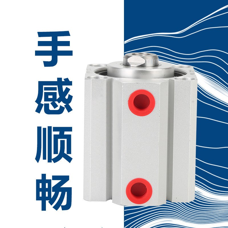 薄型气缸SDA16/20/25/32/40*5X10x15x20x25x30x40x50x60x75-80SB