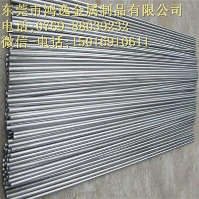 E52100轴承钢棒 E52100耐磨圆棒 小直径圆钢3 5 6 7 8 9 10-20mm