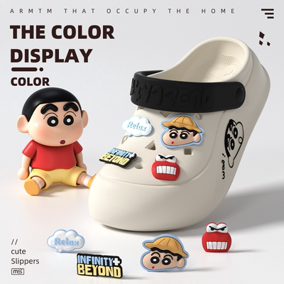 『官方正品』蜡笔小新厚底洞洞鞋