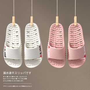 千牧芙速干浴室防滑拖鞋男士室内家居卫生间洗澡漏水家用凉拖女款