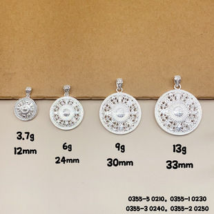 999足银项链男女小众设计八宝罗盘吊坠圣诞节生日礼物送妈妈老婆